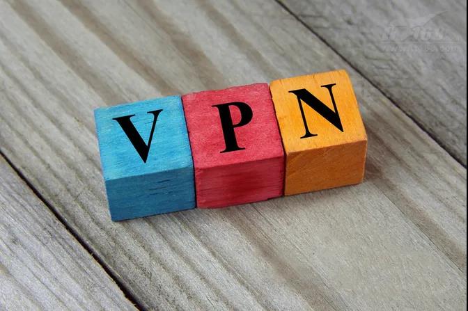 VPN 你了解多少？